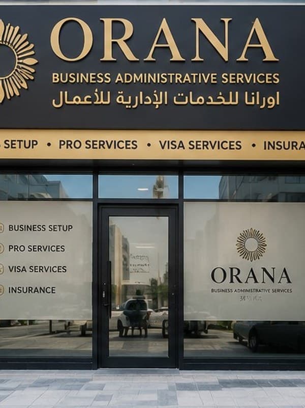 The ORANA office entrance, its window listing business setup, PRO services, visa services and insurance